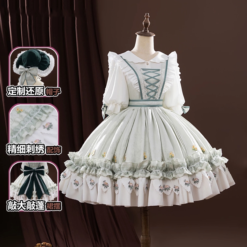 Games Garden Party - Costume Cosplay Emma Woods di Identity