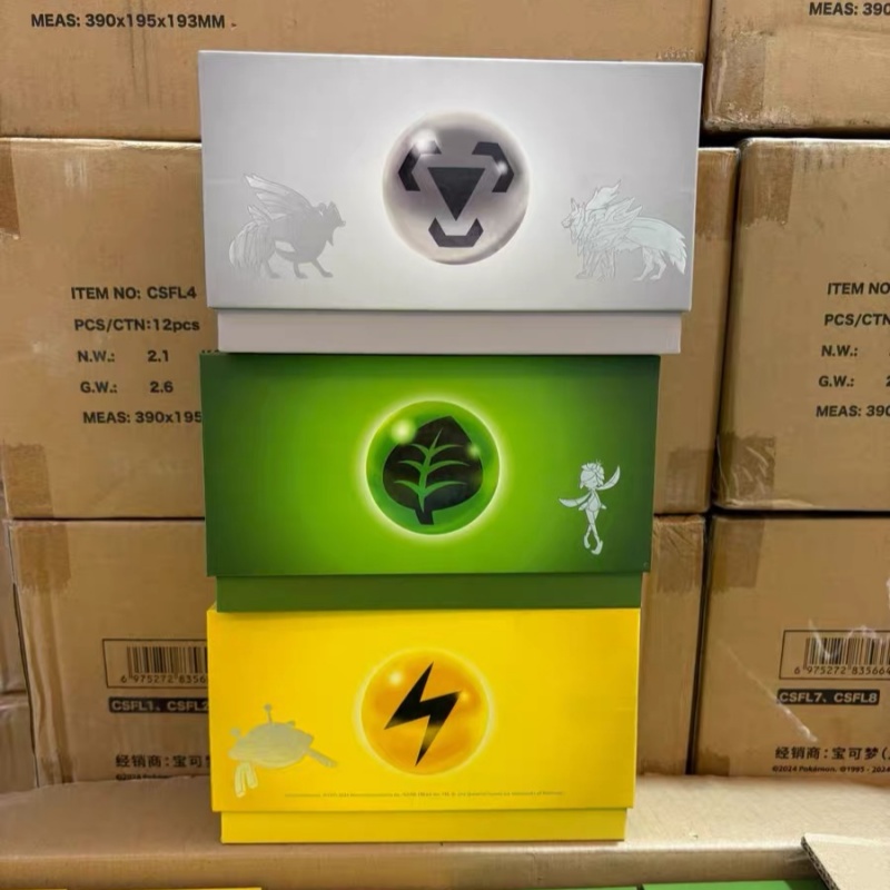 Party Games Box - Offerta Speciale: Carte Pokémon Originali PTCG,