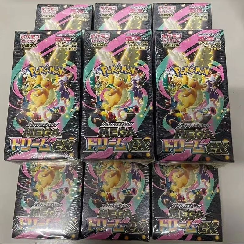 Party Games Box - Nuove Carte Collezionabili del Gioco di