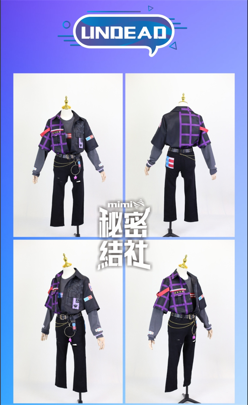 COSLEE Ensemble Stars 2 USA Cr - Party Games Usa recensione e prezzo