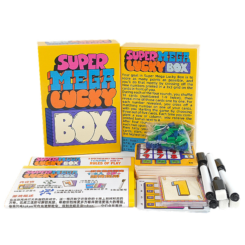 Super Mega Lucky Box Gioco da  - Party Games Box recensione e prezzo