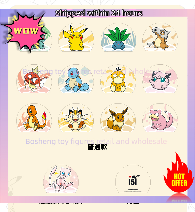 Carte collezionabili Pokemon o - Party Games Box recensione e prezzo