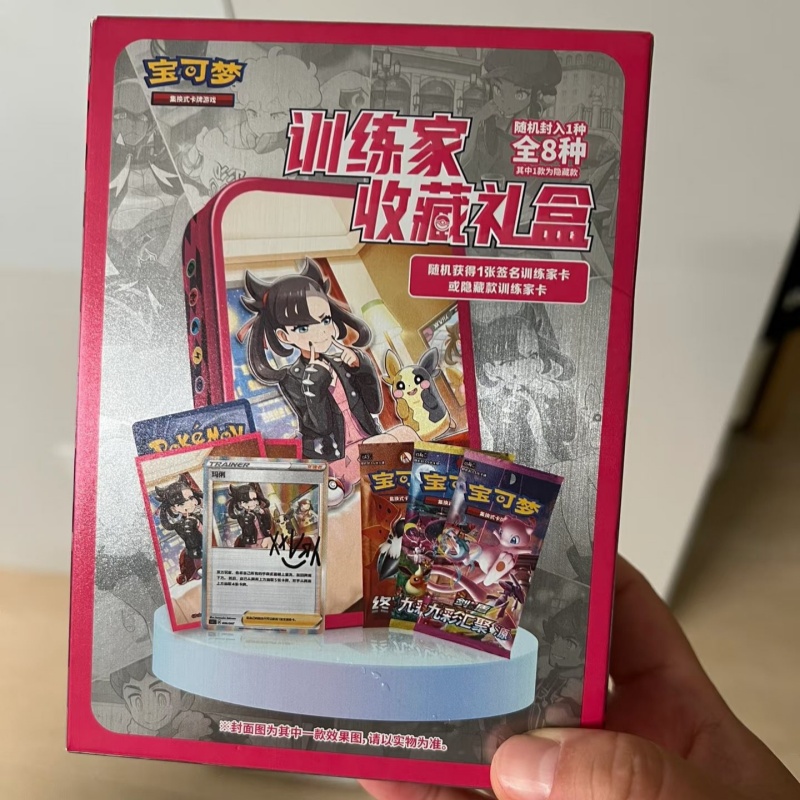 Disponibile 100% autentico Col - Party Games Box recensione e prezzo