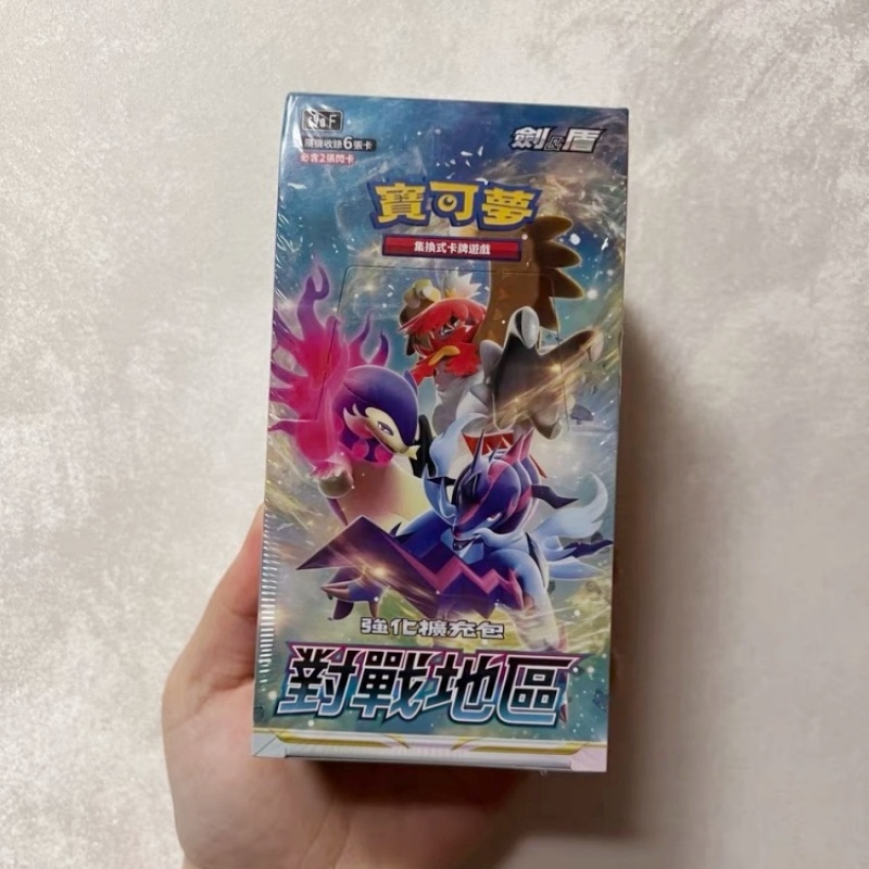 Disponibile Autentici carte Po - Party Games Box recensione e prezzo