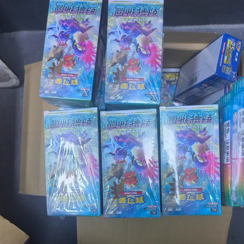 Disponibile Autentici carte Po - Party Games Box recensione e prezzo