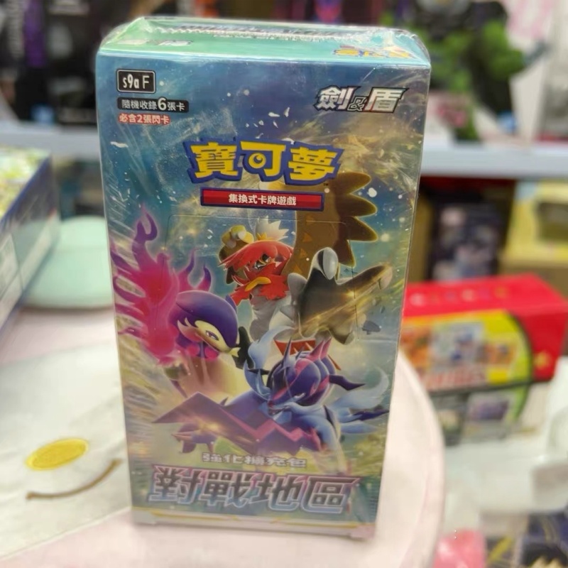 Disponibile Autentici carte Po - Party Games Box recensione e prezzo