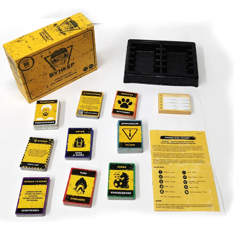 Set di carte da gioco in russo - Party Games Night recensione e prezzo