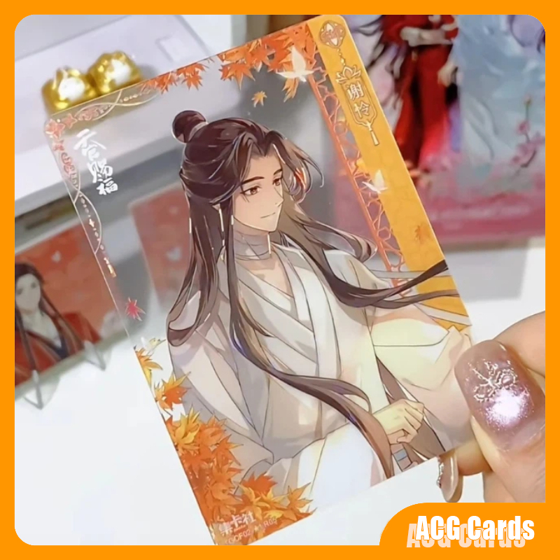 Disponibile - Tianguan Blessin - Party Games Box recensione e prezzo