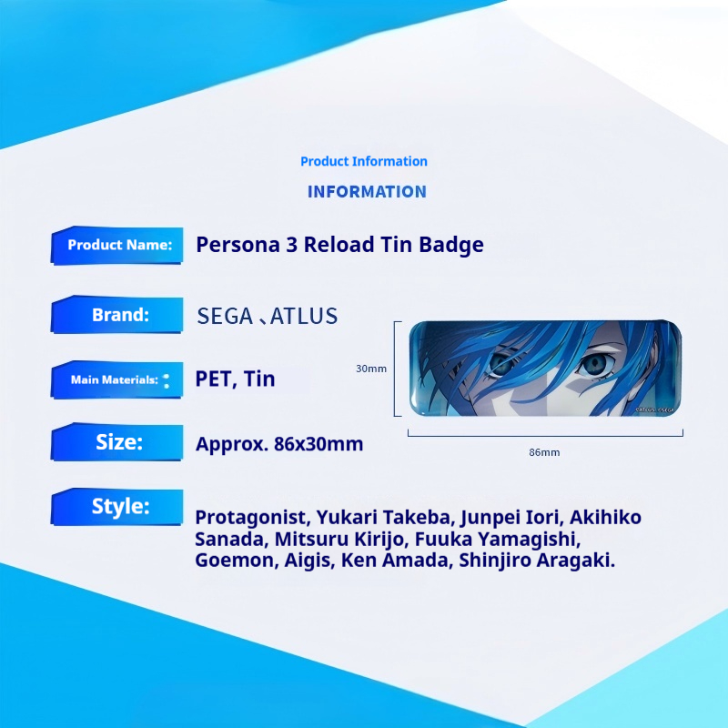 SEGA Persona 3 Reload - Badge  - Party Games Box recensione e prezzo