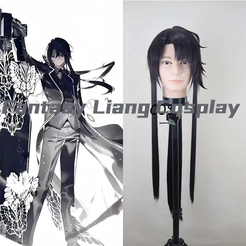 Parrucca Cosplay Yi-Sang Walpu - Party Games Night recensione e prezzo