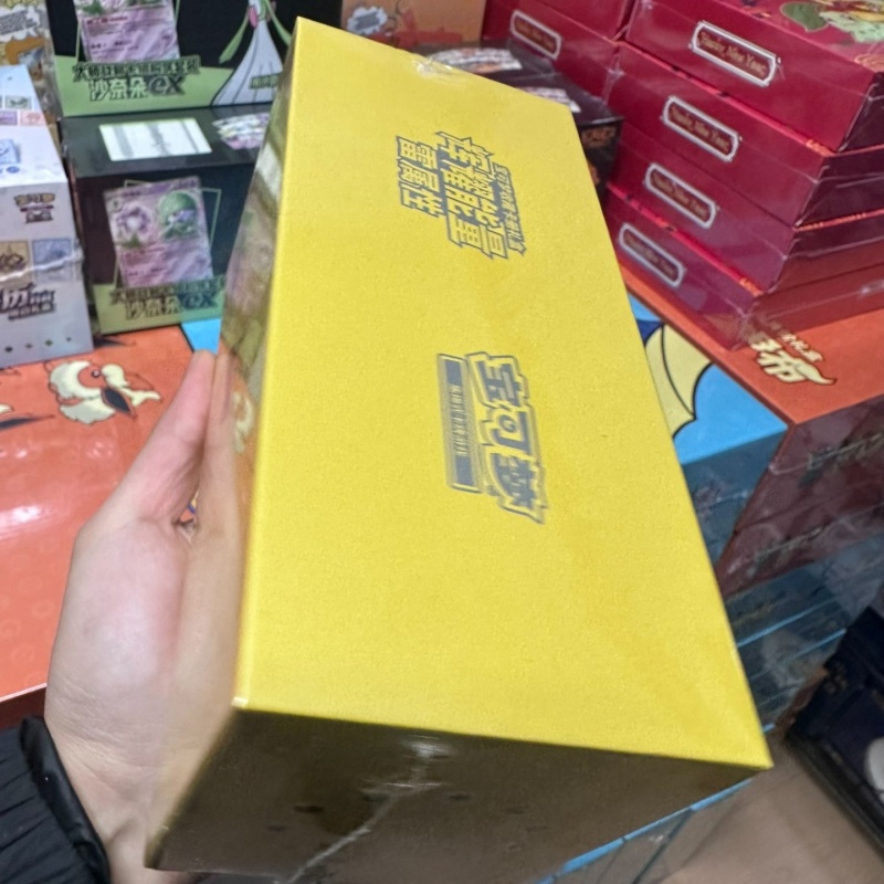 Offerta Speciale: Carte Pokémo - Party Games Box recensione e prezzo