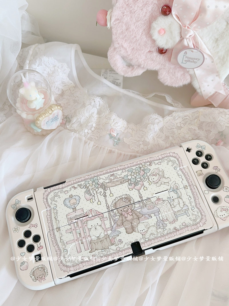 Custodia Protettiva per Ninten - Party Games Console recensione e prezzo
