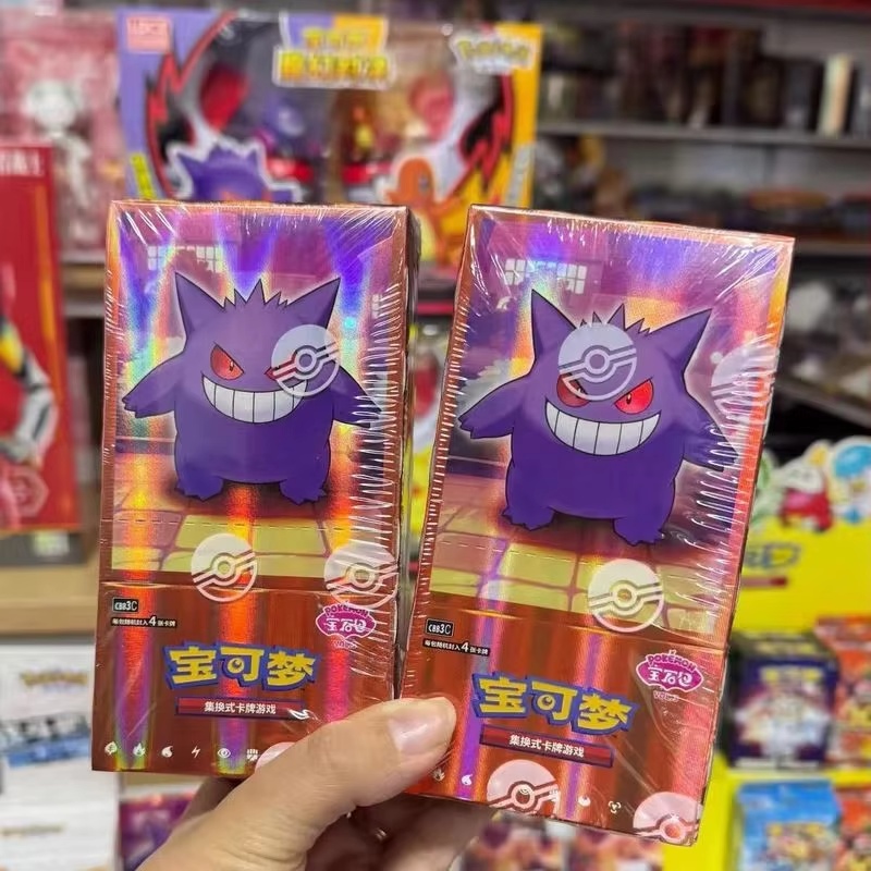 Nuove Carte Collezionabili Pok - Party Games Box recensione e prezzo
