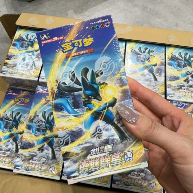 PokéMon PTCG Originale Cinese  - Party Games Box recensione e prezzo