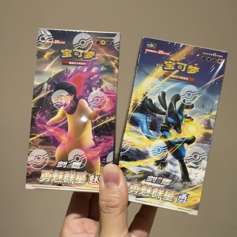 PokéMon PTCG Originale Cinese  - Party Games Box recensione e prezzo