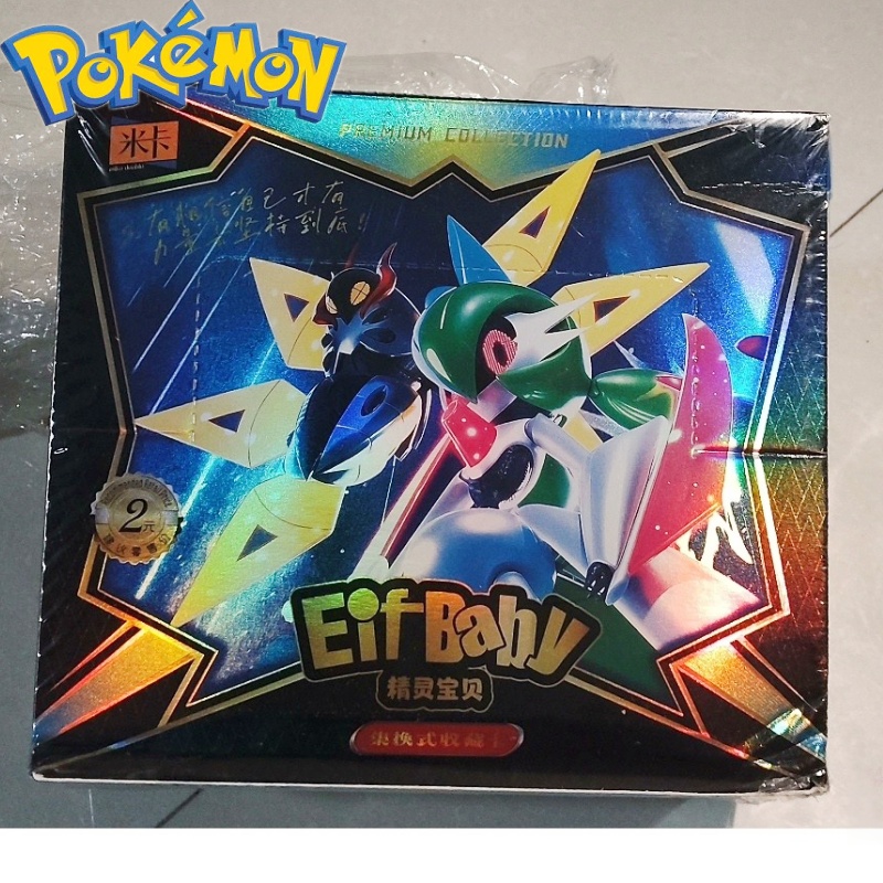 Nuovo 30 Sacchetto Pokemon Ani - Party Games Box recensione e prezzo