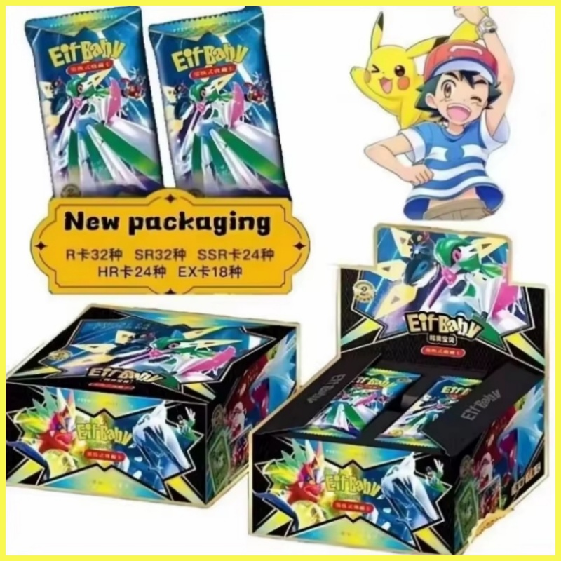 Nuovo 30 Sacchetto Pokemon Ani - Party Games Box recensione e prezzo