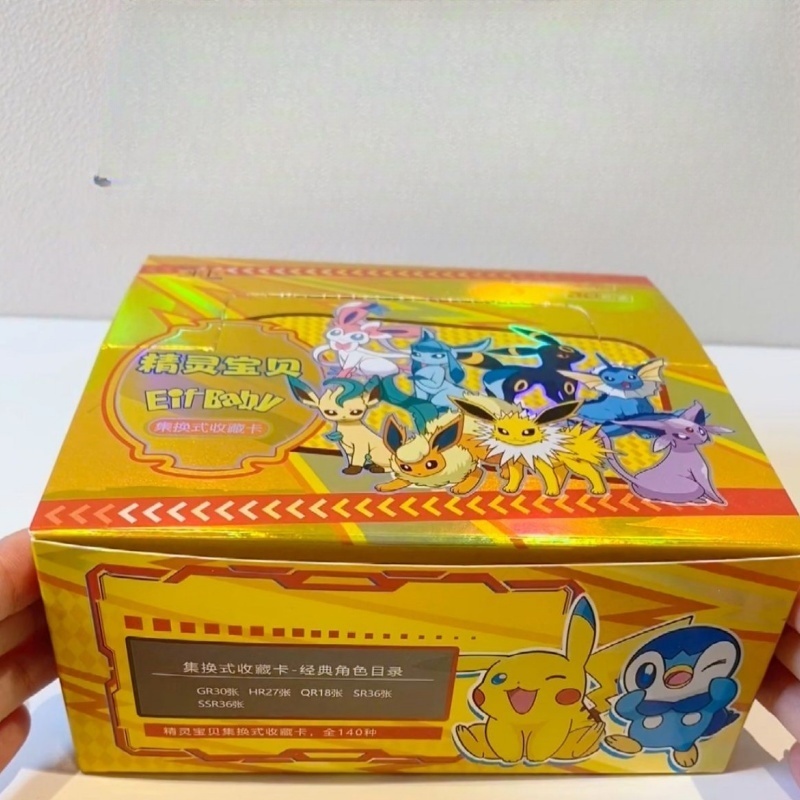 Nuovo 30 Sacchetto Pokemon Ani - Party Games Box recensione e prezzo