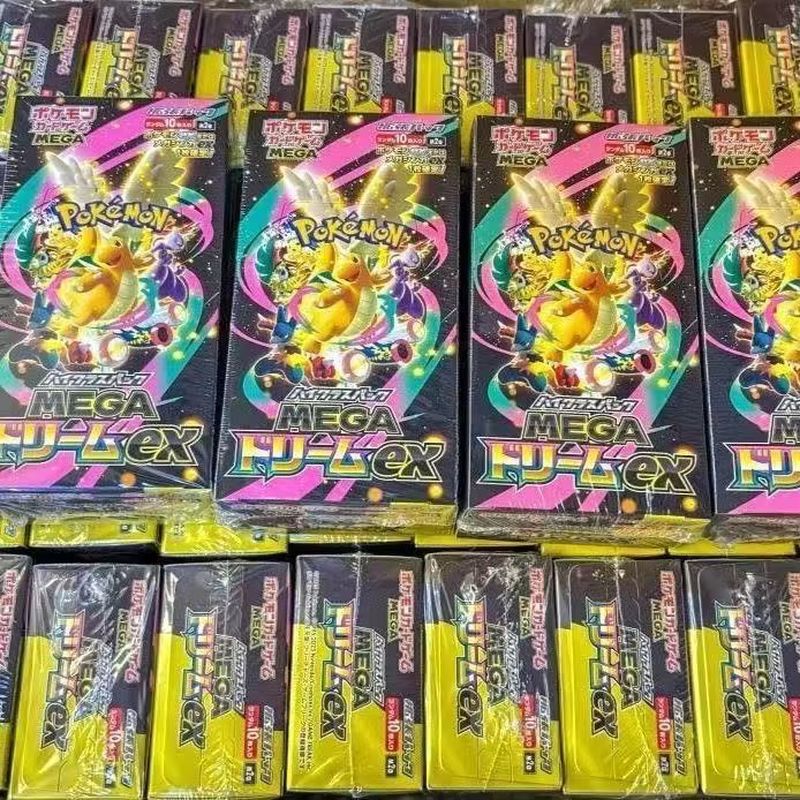 Nuove Carte Collezionabili del - Party Games Box recensione e prezzo