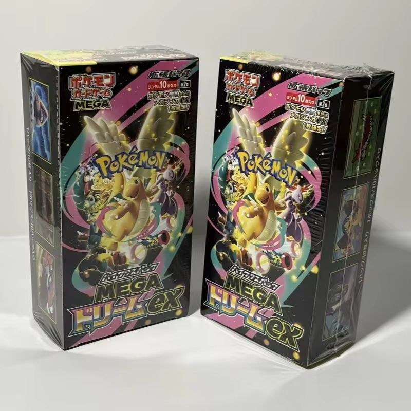 Nuove Carte Collezionabili del - Party Games Box recensione e prezzo