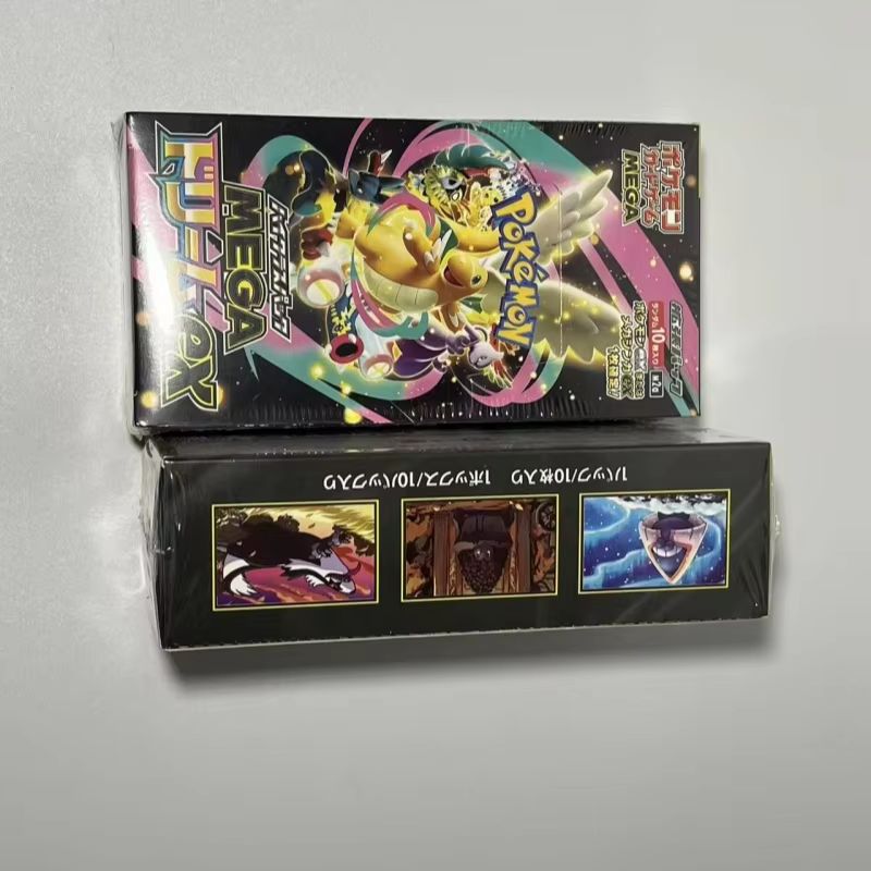 Nuove Carte Collezionabili del - Party Games Box recensione e prezzo